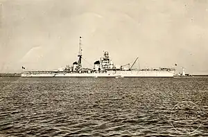 重巡洋艦ザラ