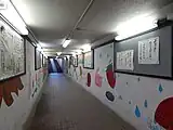 地下道内