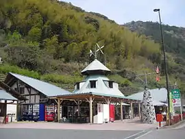 道の駅633美の里
