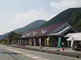 道の駅長門峡