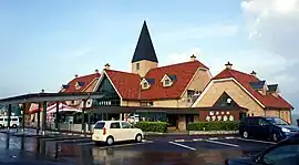 道の駅 キララ多伎
