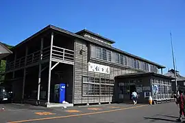道の駅おびら鰊番屋