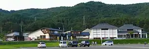 道の駅七ヶ宿