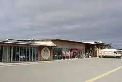 roadside station Namie - in Namie Town, Fukushima prefecture, Japan