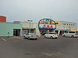 道の駅しらぬか恋問
