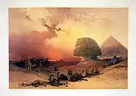 エジプトの風景(ルイ・アーグによる版画)