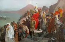 Battle on Vesuvius