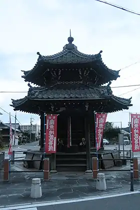 六角堂