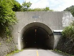 国道252号線 六十里越隧道 新潟県魚沼市側坑口