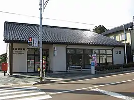 鹿西郵便局