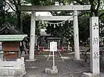 六所社