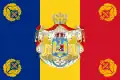 ルーマニア王国の軍旗(1940-1947)中央の国章は同王国にて1921年から1947年までに用いられたもの。