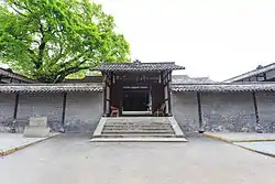 辛亥革命首義栄県軍政府跡(旧栄県県衙)