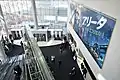 ホール吹抜けを見下ろす（2019年2月16日撮影）