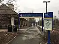 ローズメール駅