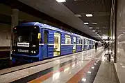 サマーラ地下鉄