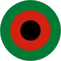 アフガニスタン王国（1929年 - 1967年）