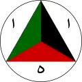 アフガニスタン王国（1967年 - 1978年）