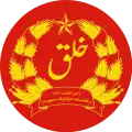 （1978-1983）