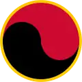 アンゴラ