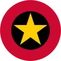 アンゴラ（1975年 - 1980年）