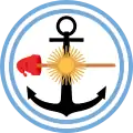 アルゼンチン（海軍、1962年 - 1964年）