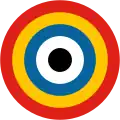 中華民国（1920年 - 1921年）