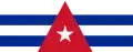 キューバ軍の国籍識別標（1959-1962）