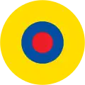 エクアドル