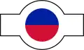 ハイチ（1986年 - 1989年）