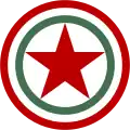 ハンガリーの国籍識別標(1949-1951)
