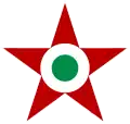 ハンガリーの国籍識別標(1951-1990)
