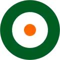 アイルランド（1922年 - 1923年）