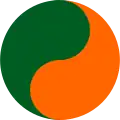 アイルランド（1939年 - 1954年）