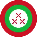 カタンガ国