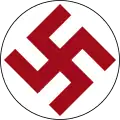 ラトビアの国籍識別標（1926年 - 1940年）