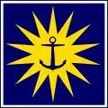 マレーシア（海軍）