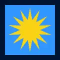 マレーシア（1963年 - 1982年）