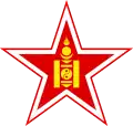 モンゴル人民共和国の国籍識別標（1949年-1992年）