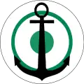 ナイジェリア（海軍）