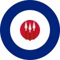ローデシア・ニヤサランド連邦（1954年 - 1963年）