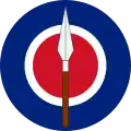 ローデシア（1963年 - 1970年）