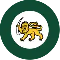 ローデシア（1970年 - 1980年）