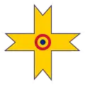 ルーマニア王国（1941年 - 1944年）