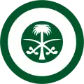サウジアラビア