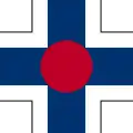 独立スロバキア空軍の国籍マーク(1941-1945)