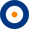南アフリカ連邦（1927年 - 1947年）
