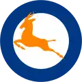 南アフリカ連邦（1947年 - 1957年）
