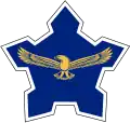 南アフリカ共和国（1982年 - 2003年）