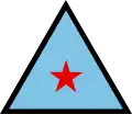 イエメン人民共和国の国籍識別標（1967年-1992年）